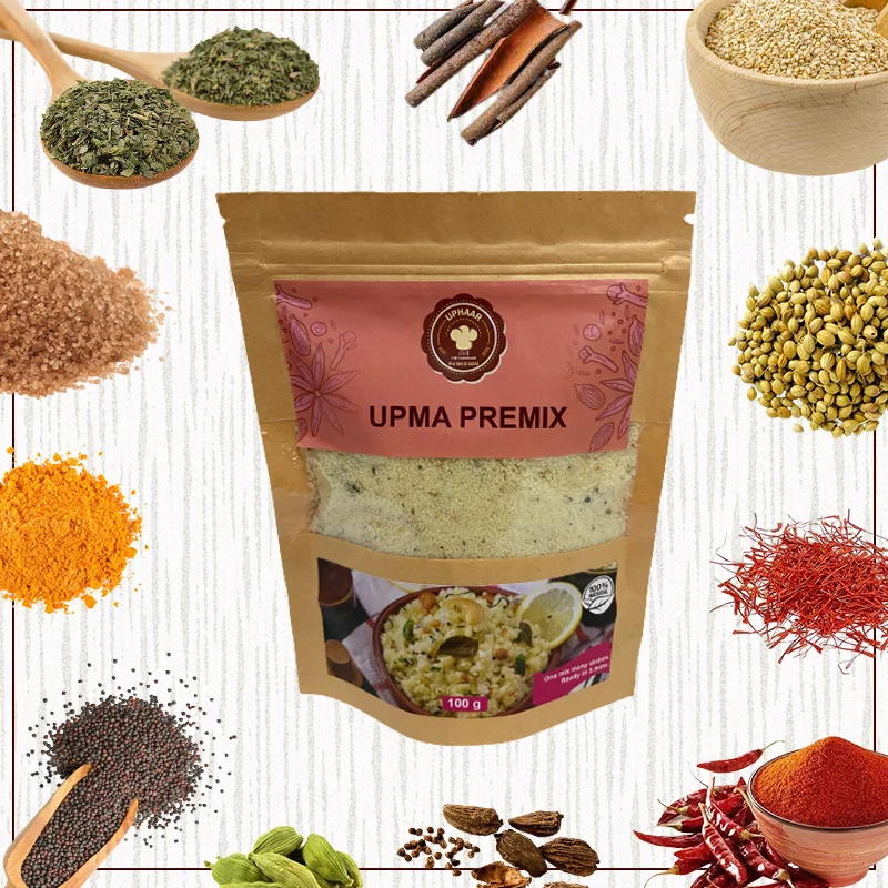 upma-1